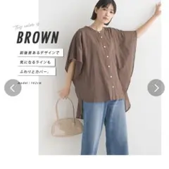 ✨最終SALE✨OMNES コットンドビー ドルマンシャツ ブラウス 半袖