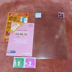 Item thumbnail for item bd476dd1-75b7-4e91-87f5-bfc3fdb2e030