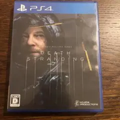 PS4 DEATH STRANDING