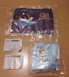 星の王子さま 巾着&ポーチコレクション 2点セット