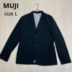 ◆ 無印良品 MUJI メンズ カジュアル テーラードジャケット ネイビー L