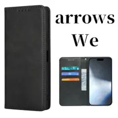 arrows We ケース 手帳型 スリム 高品質 カバー アローズ ブラック