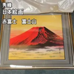 m95995766998_1.jpg?1731130105
