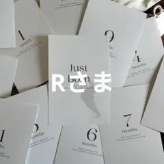 Rさま専用 マンスリーカード┊︎月齢フォト┊︎手形足形┊︎くすみブラウン