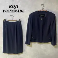 【極美品】KOJI WATANABE セットアップ ウール ネイビー 2661