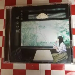 Item thumbnail for item 2669846b-dd37-43f8-b4e1-f2d0a8bfa555