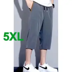 メンズ ハーフパンツ ジャージ リラックス　夏パンツ クロップドパンツ 夏