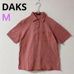 【ダックス】DAKS ポロシャツ　鹿の子　日本製　コットン　赤・レッド　Ｍ