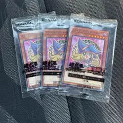 遊戯王 ハイチュウ セブンイレブン　ブラックマジシャンガール　3枚