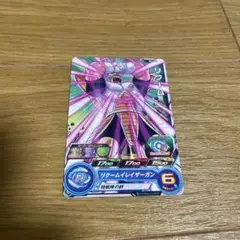 Item thumbnail for item 55e498ae-c75a-493a-9277-355d07ba4f42