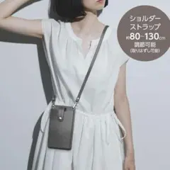 送料込み　スマホポーチ　ショルダーバッグ　黒　肩掛け　サコッシュ　ストラップ