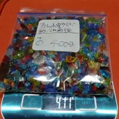 琉球ガラスカレット中サイズ 400グラム