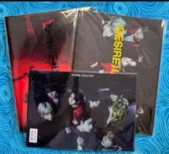 ENHYPEN☆DESIRE:UNLEASH 2形態セット ユニバ特典付き