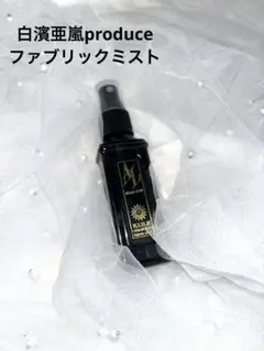 魅力的な m95997924834_1.jpg?1736602528 ミュージック