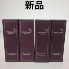 新品サイムダン プレミアムリファインHASUOステム エッセンシャル ローション