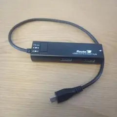 Route R USB2.0 OTG 4 PORT HUB