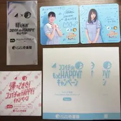 Item thumbnail for item 7a2020da-33de-4672-8c97-ac3a30f6fdaa