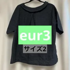 【eur3 × SOSO】サイズ2 トップス 丸襟
