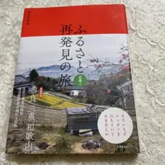 ゼンリン住宅地図 沖縄県糸満市 □大量購入用□ - elimuflix.com
