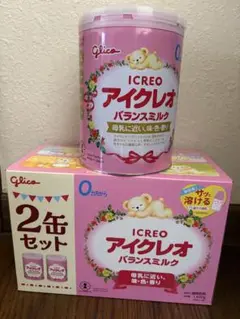 Glico アイクレオ バランスミルク 3缶セット