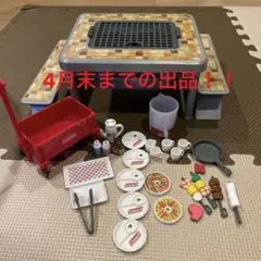 リカちゃん BBQ 中古品 箱無し