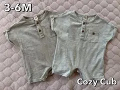 Cozy Cub ロンパース 3-6M 双子