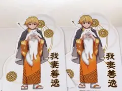 鬼滅の刃 ナンジャタウン 猫との穏やかな日々POPスタンド 我妻善逸 2点セット