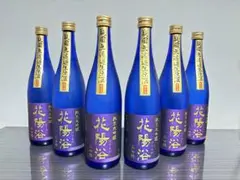 早いもの勝ち! 花陽浴 純米大吟醸 720ml 6本セット