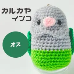 Item thumbnail for item 571dc0d2-2662-4930-8e1c-93b8346030a5