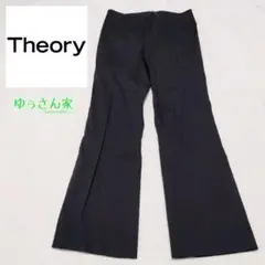 美品 セオリー 黒 パンツ
