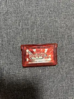ポケットモンスター ルビー ゲームボーイアドバンスソフト