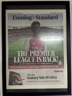 【プレミア開幕戦限定品】Evening Standard アーセナル