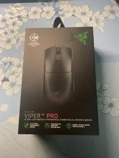 8,000Hzドングル同梱 Razer レイザーViper V3 Pro