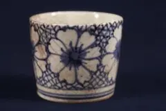 Item thumbnail for item fcdb889e-9cde-4da8-9d7e-cff2b672acb1