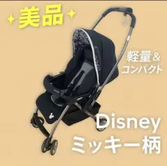 Item thumbnail for item 3b30347a-3f33-4eba-a766-158e77ea6915