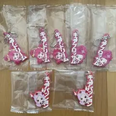 ガチャ プリキュアオールスターズ カプセルラバーマスコット カプセルトイ