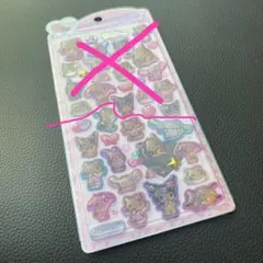 ボンボンドロップシール　日焼けキティ　下半分！