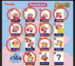 Item thumbnail for item 25afec34-a4f1-49dd-a228-e58fe93e8b8e