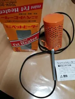 Item thumbnail for item 1d962c88-f854-4e1b-9634-788fb9c69983