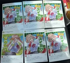 カッコウの許嫁 29巻特典イラストカード ロッテコラボ 6枚セット