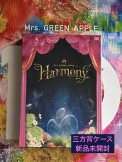 Mrs. GREEN APPLE ミセス　Harmony DVD ハーモニー