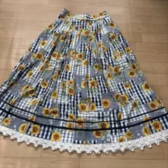 ヴィンテージ　ロングスカート　向日葵