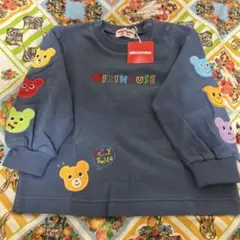 Item thumbnail for item bc7d5932-aeaa-4c4d-b160-7a87d3b1ce05