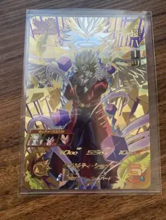 [まとめ買い歓迎！！] 超ハーツ スーパードラゴンボールヒーローズカード