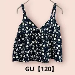 【美品】120cm GU 花柄ビスチェ キャミソール ネイビー 紺 ジーユー