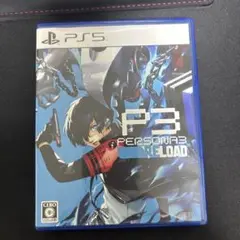 ペルソナ3リロード PS5