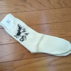 Item thumbnail for item e179fdad-019e-4ff0-bd0e-907ffc89f281