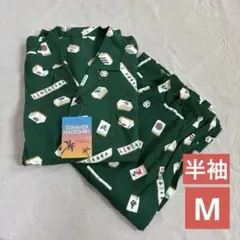 Item thumbnail for item 4c34aa26-d546-4db0-8683-c34a24c7425c