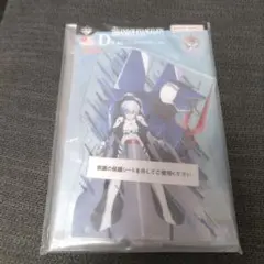 一番くじ　D賞　綾波レイ　ビッグアクリルスタンド