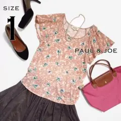 PAUL&JOEポール&ジョー テンセルシルク製 花柄バラ柄フリル袖ブラウスS